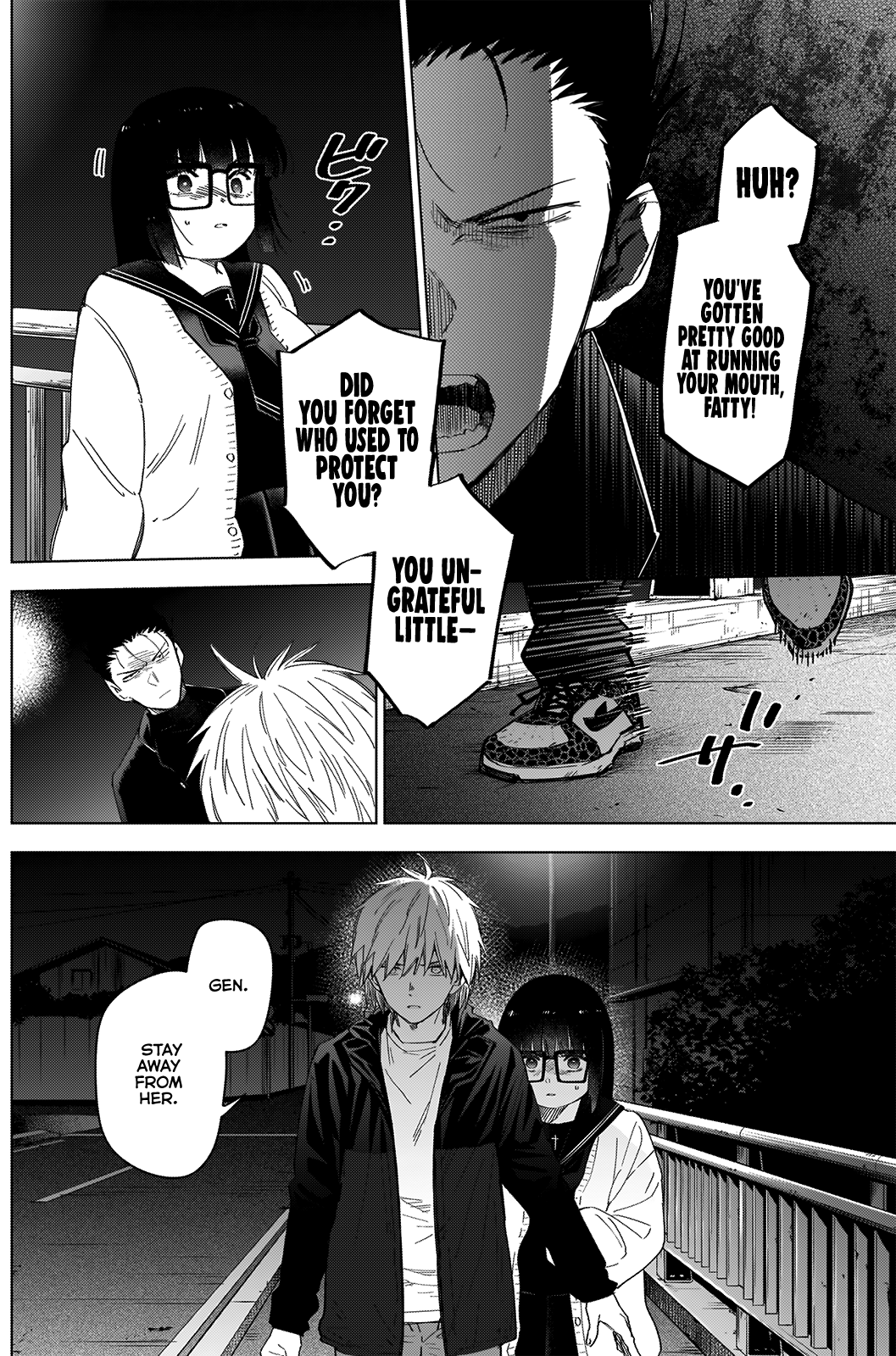 Boy’s Abyss Chapter 31 - Page 2