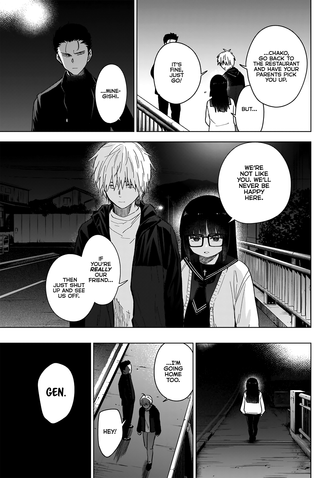 Boy’s Abyss Chapter 31 - Page 3