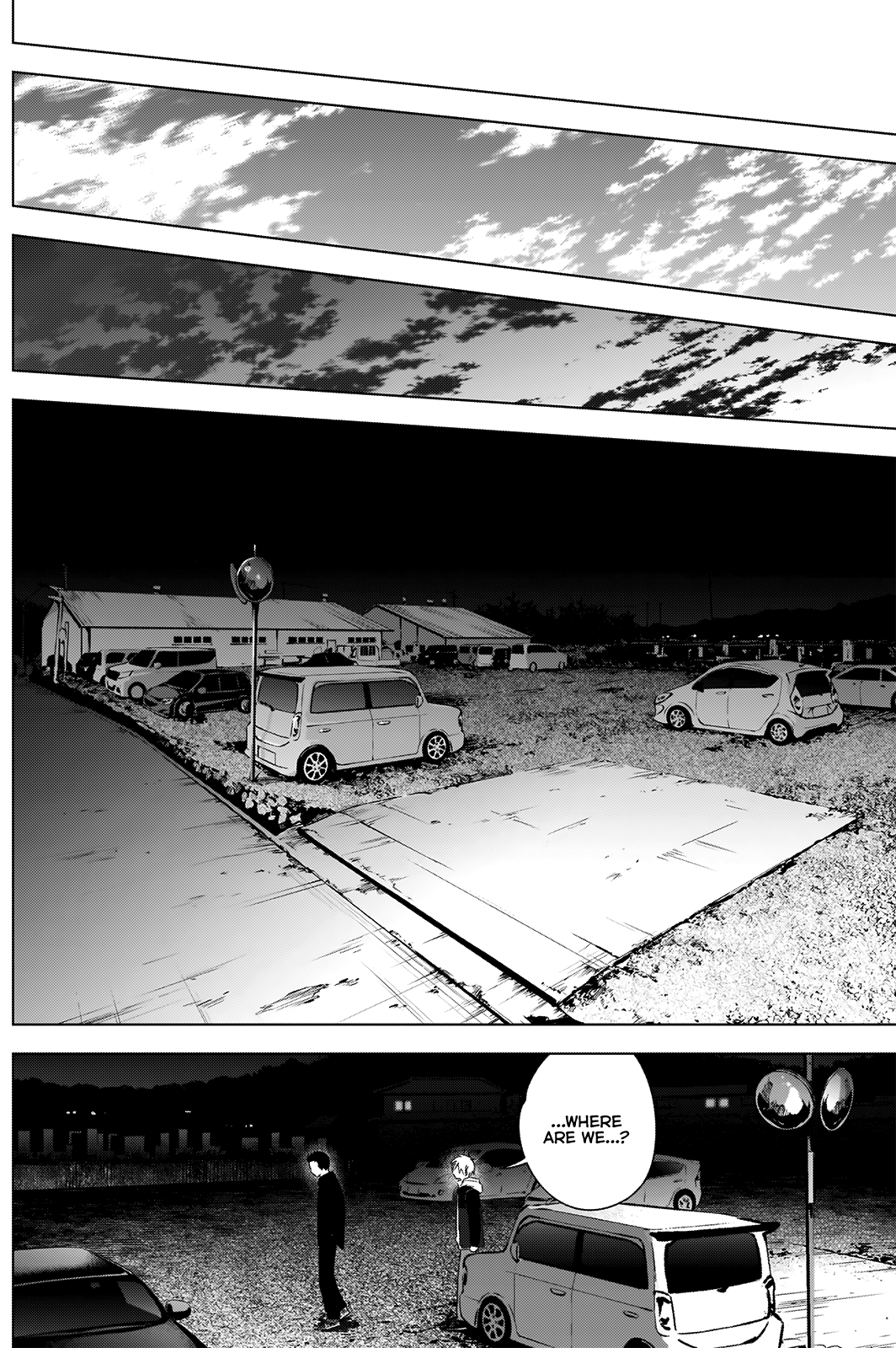 Boy’s Abyss Chapter 31 - Page 6