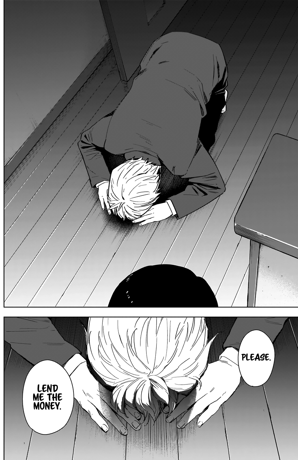 Boy’s Abyss Chapter 32 - Page 13