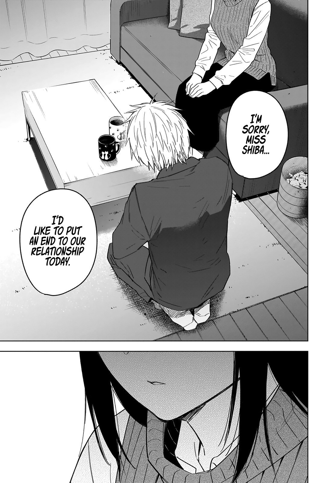 Boy’s Abyss Chapter 32 - Page 18