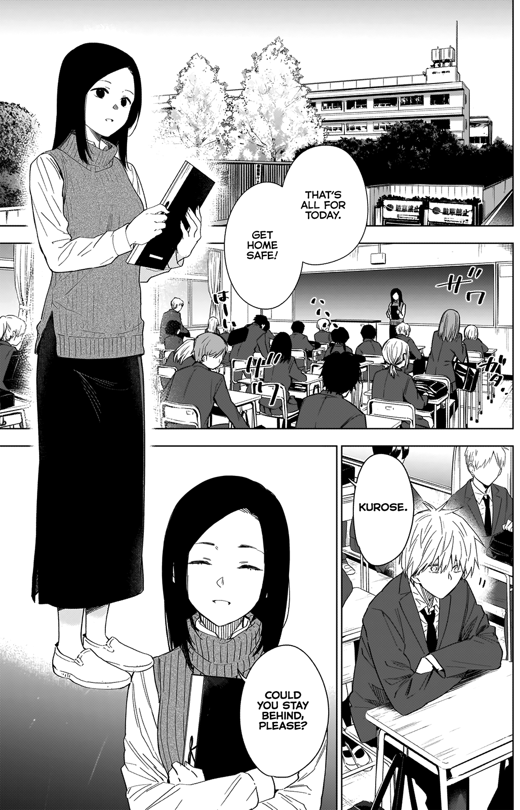 Boy’s Abyss Chapter 32 - Page 8