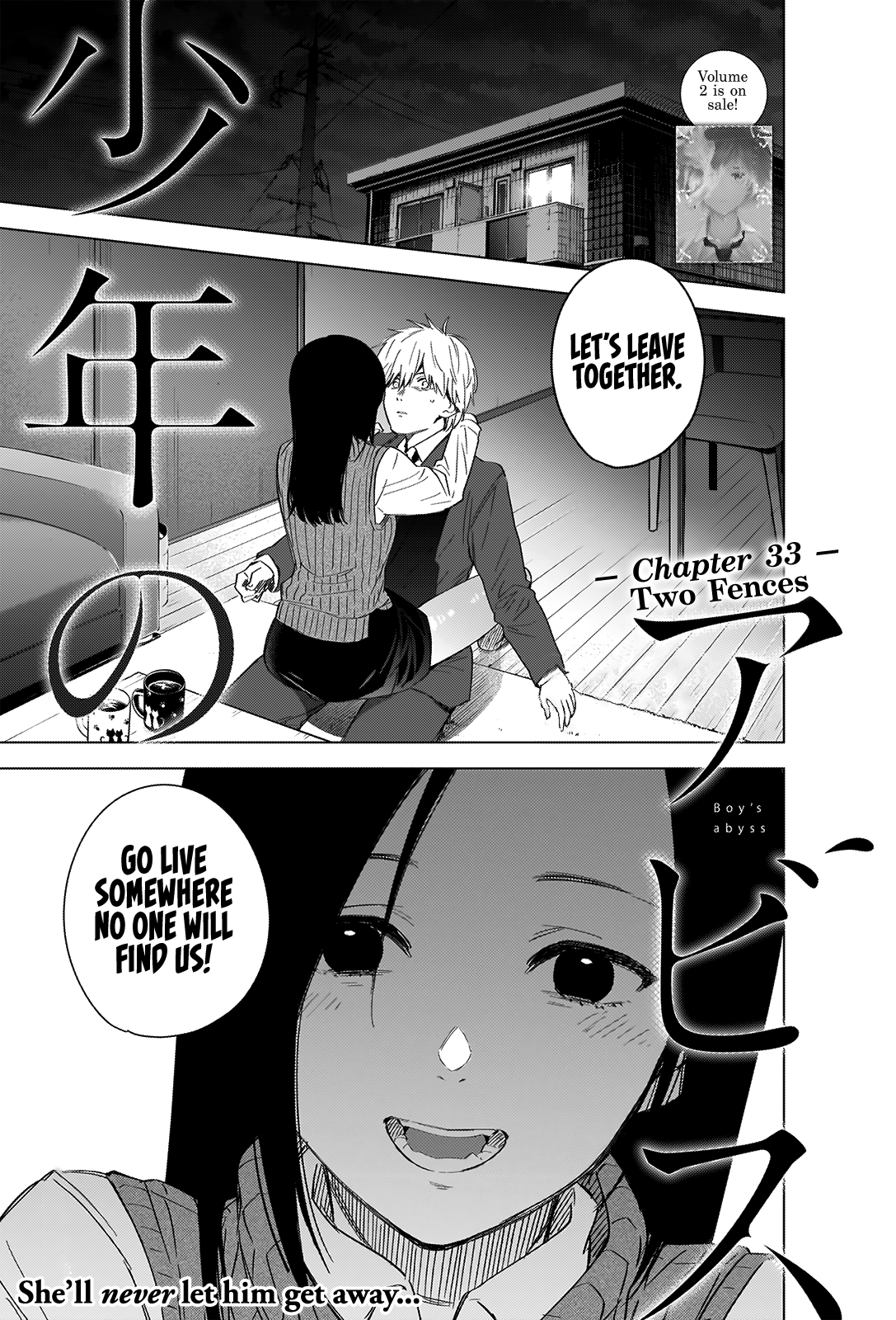 Boy’s Abyss Chapter 33 - Page 1