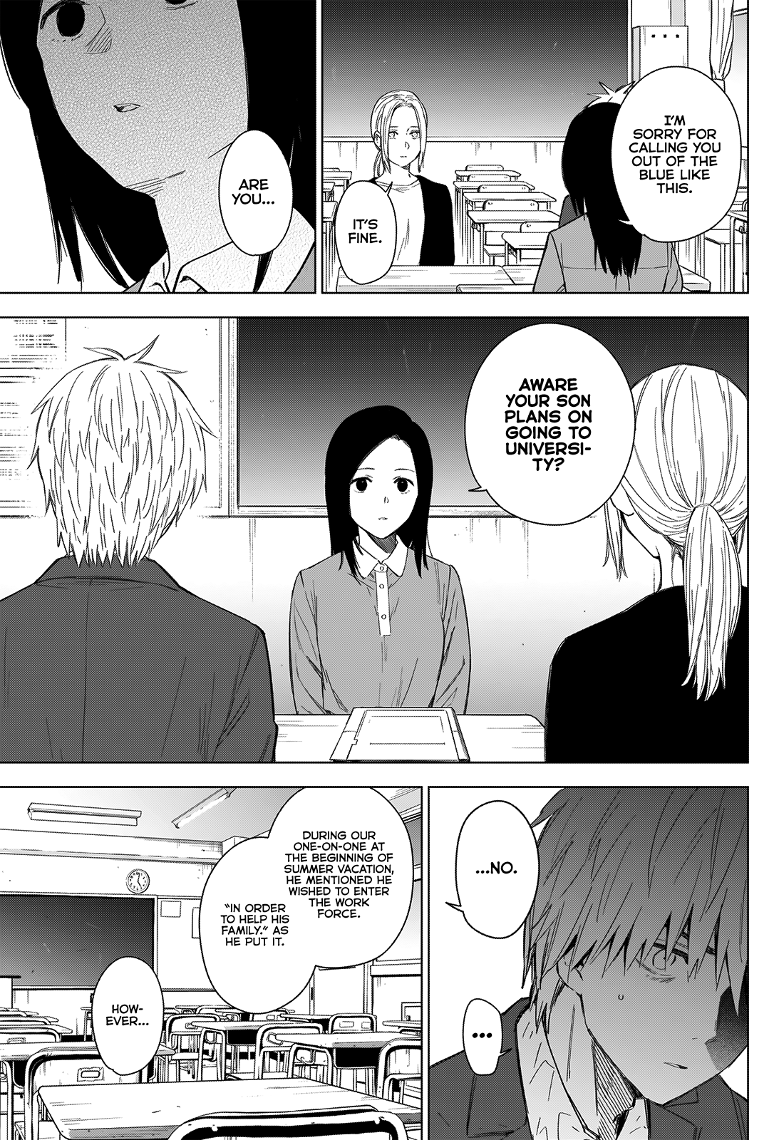 Boy’s Abyss Chapter 33 - Page 13