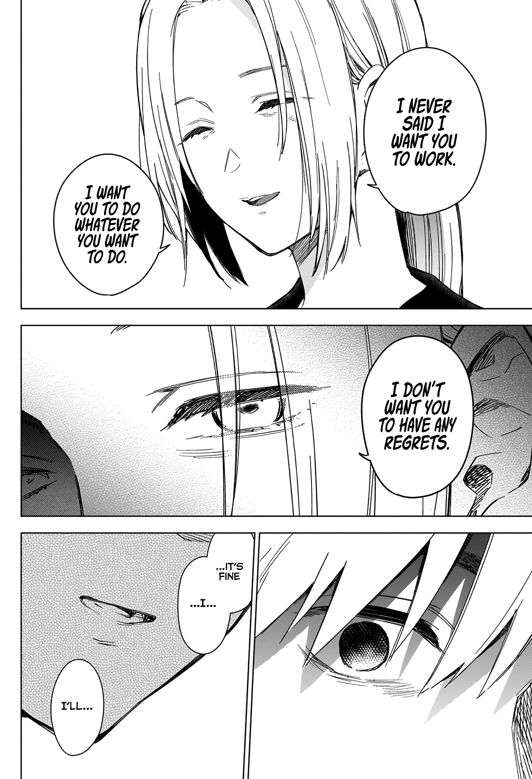 Boy’s Abyss Chapter 33 - Page 16