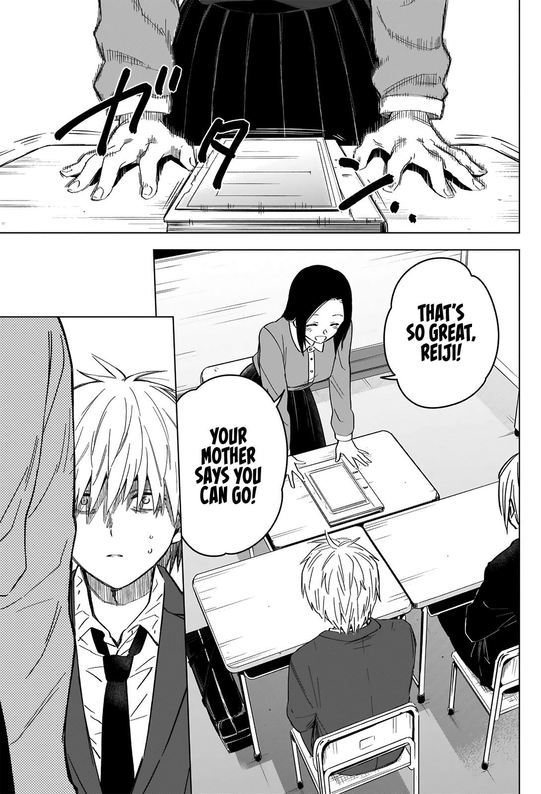 Boy’s Abyss Chapter 33 - Page 17