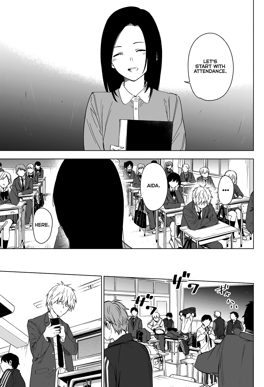 Boy’s Abyss Chapter 33 - Page 9