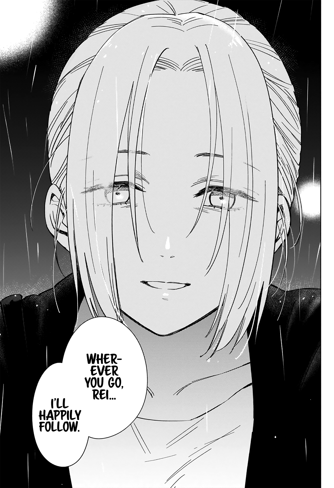 Boy’s Abyss Chapter 34 - Page 17