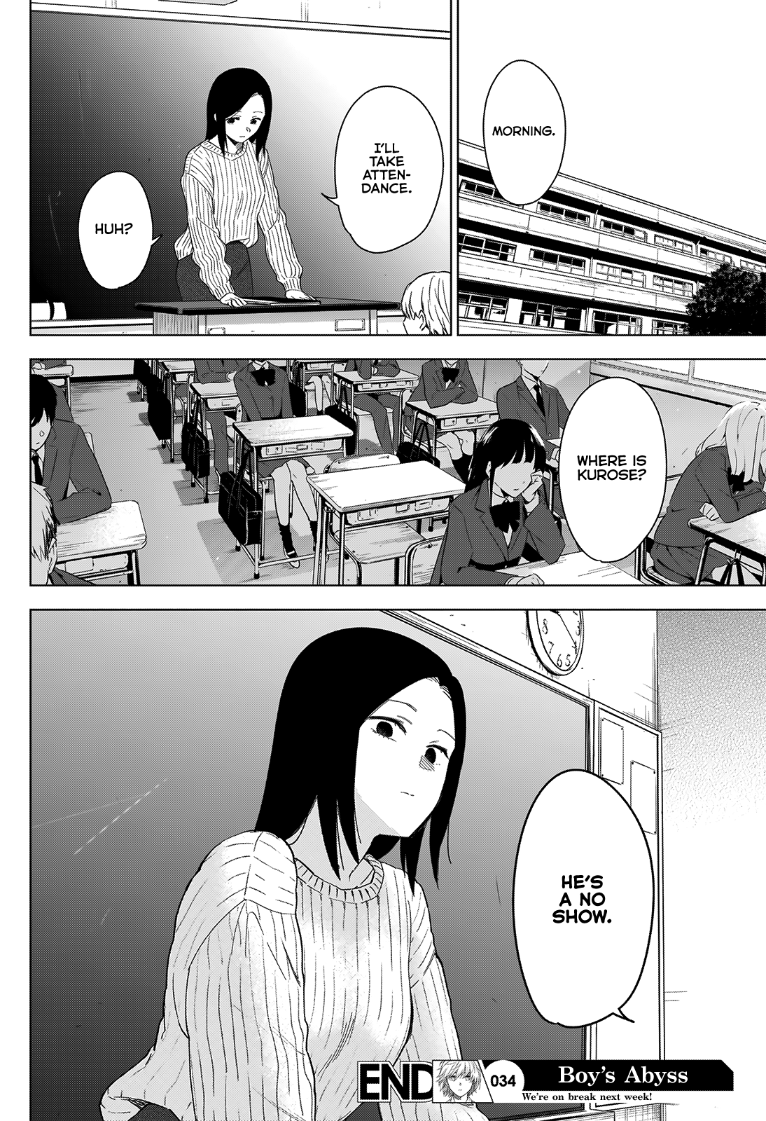 Boy’s Abyss Chapter 34 - Page 18