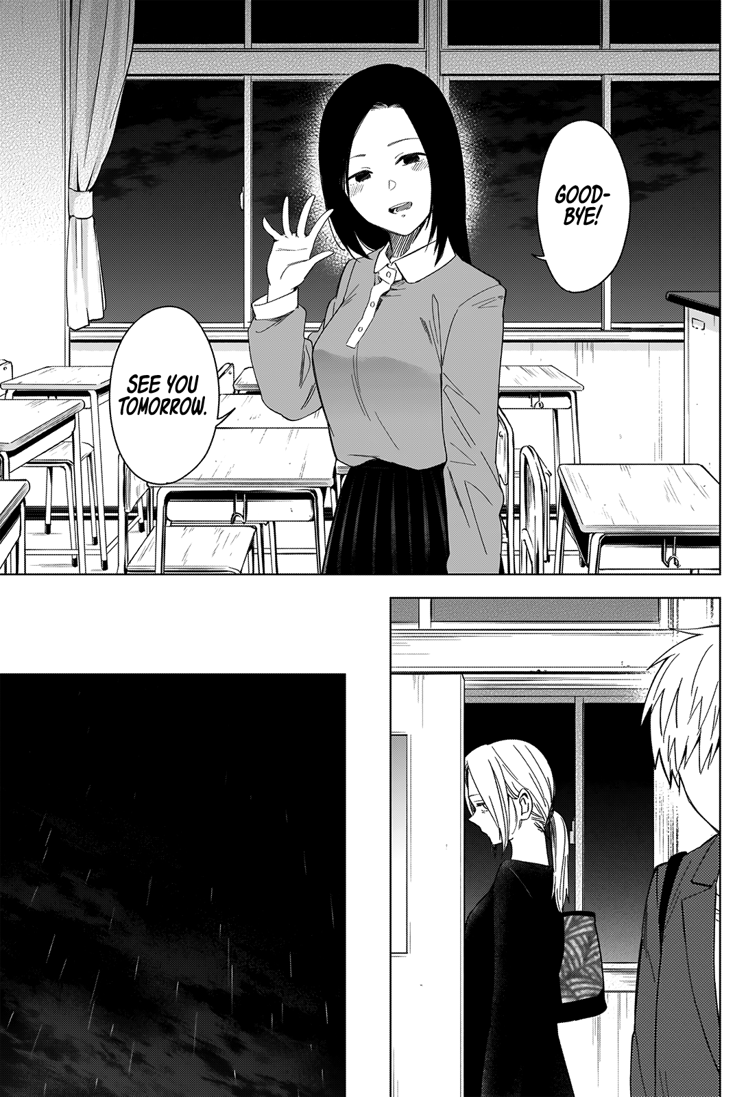 Boy’s Abyss Chapter 34 - Page 3