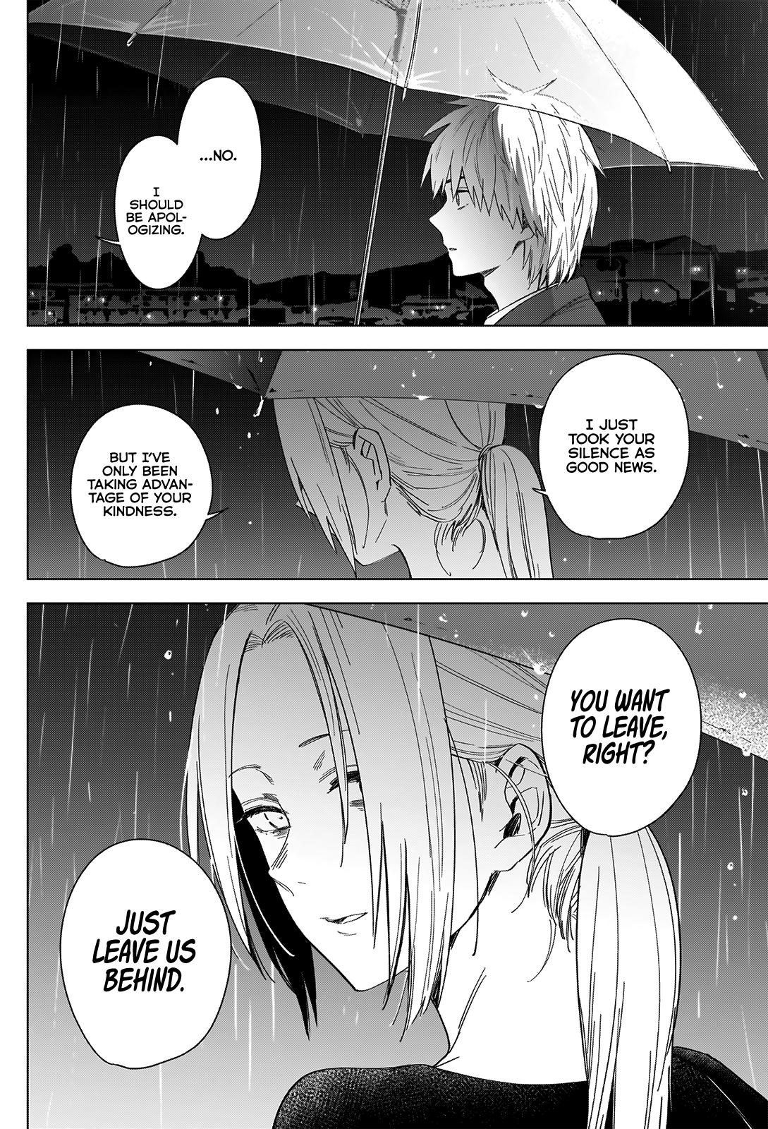 Boy’s Abyss Chapter 34 - Page 6