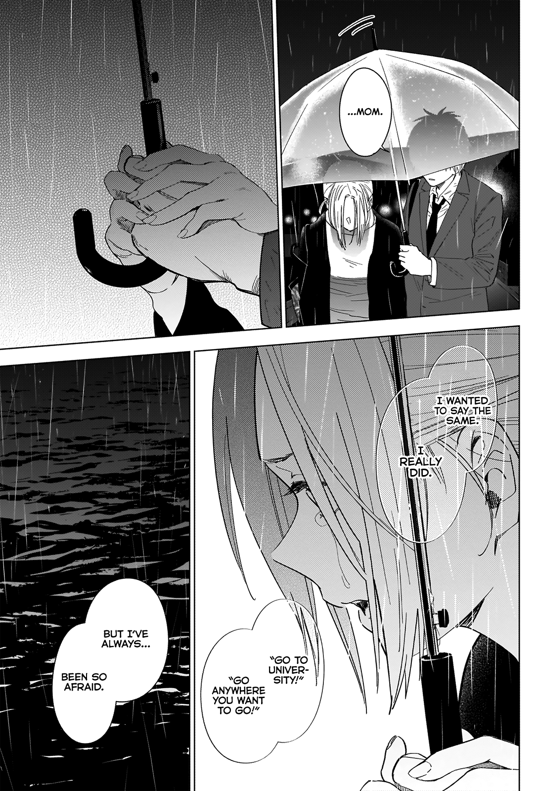 Boy’s Abyss Chapter 34 - Page 9