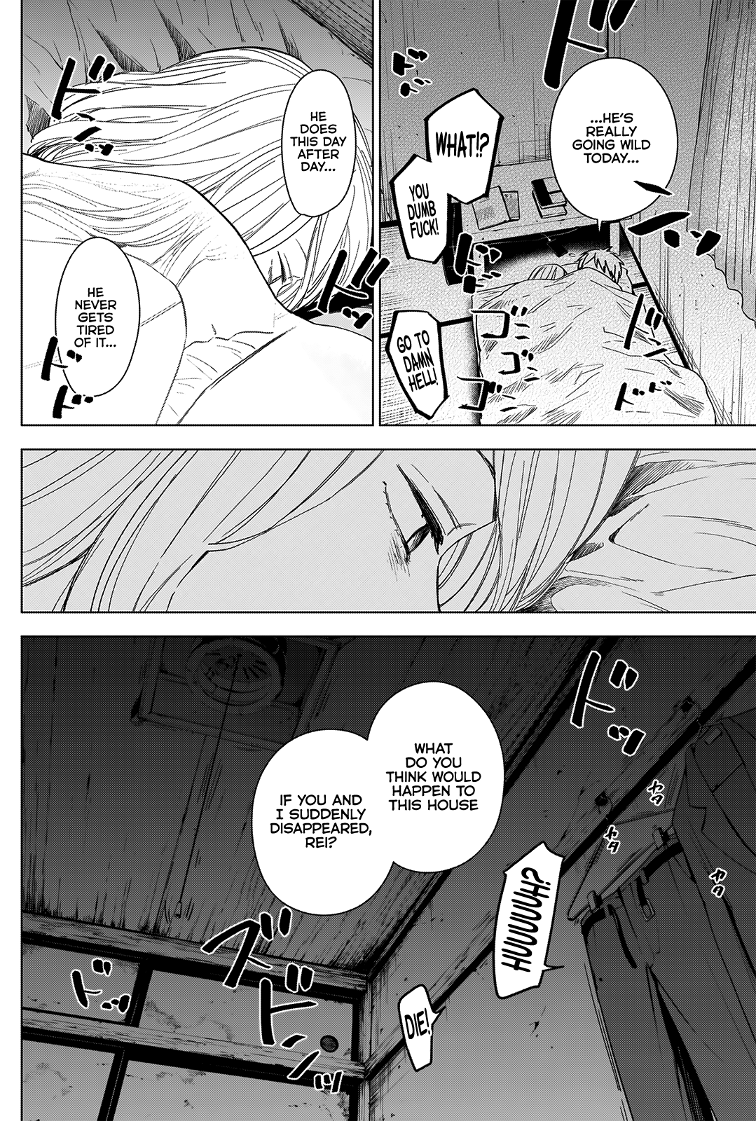 Boy’s Abyss Chapter 35 - Page 13