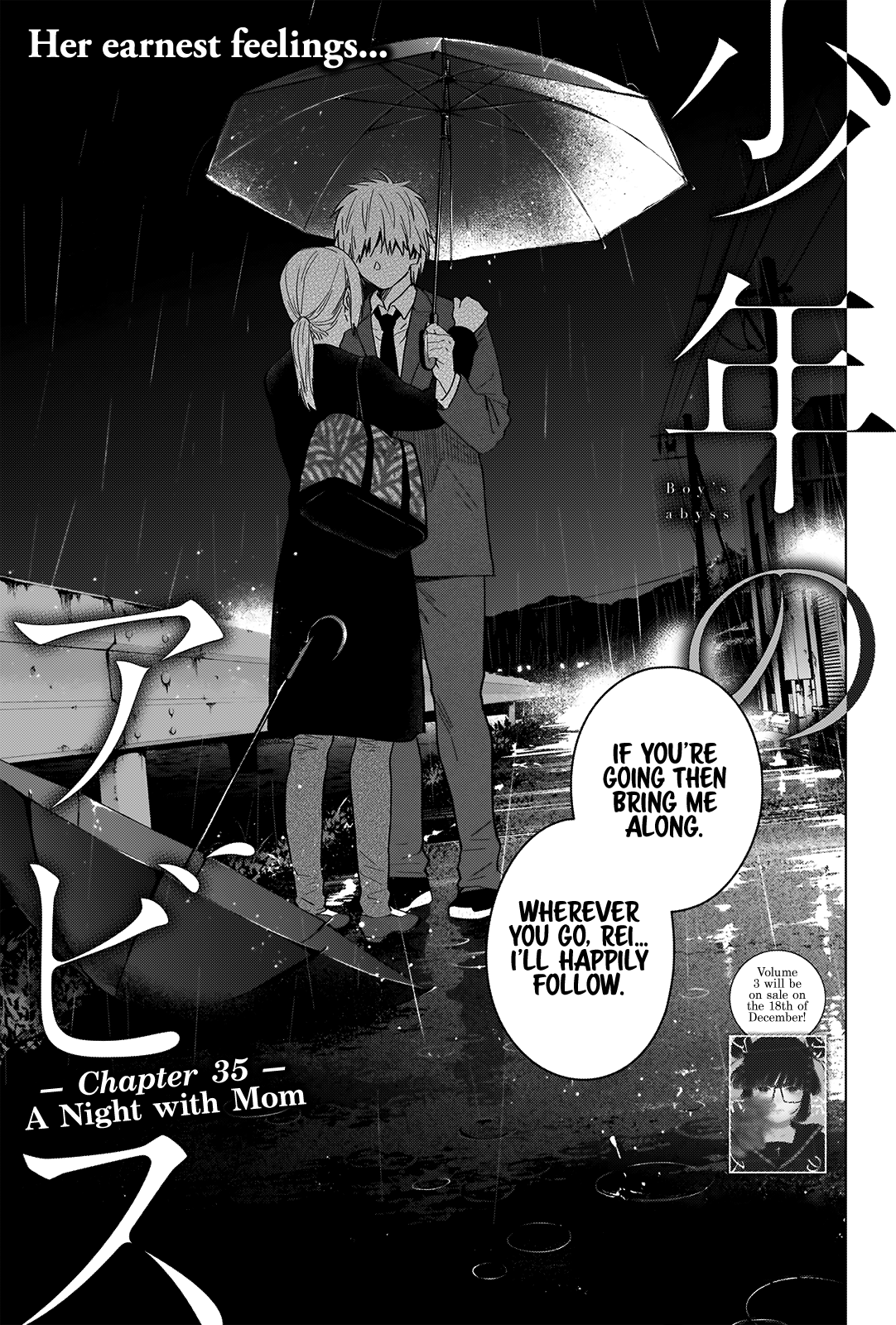 Boy’s Abyss Chapter 35 - Page 2