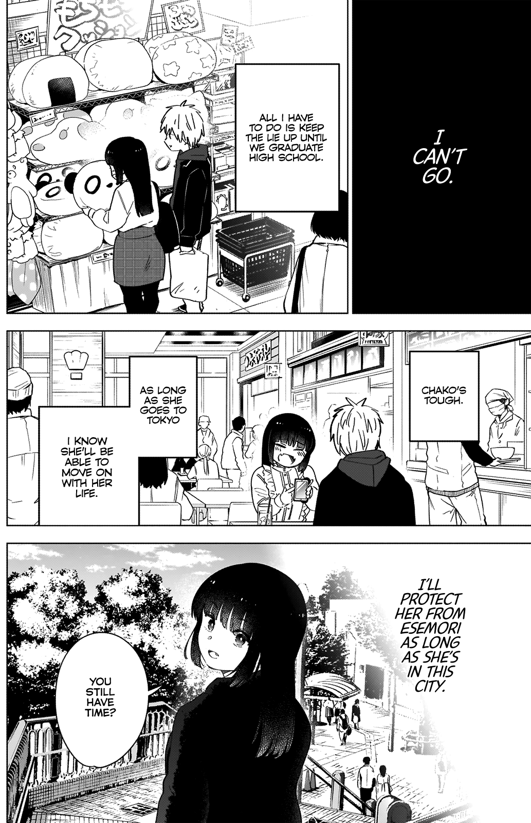 Boy’s Abyss Chapter 36 - Page 14