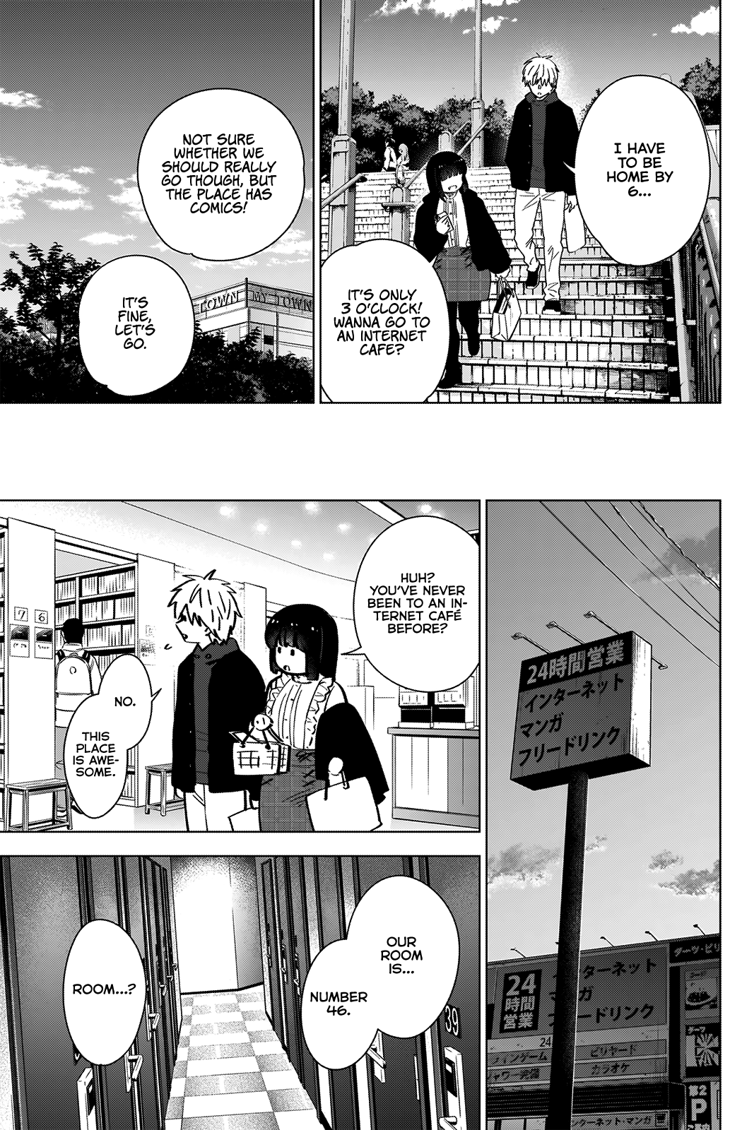 Boy’s Abyss Chapter 36 - Page 15