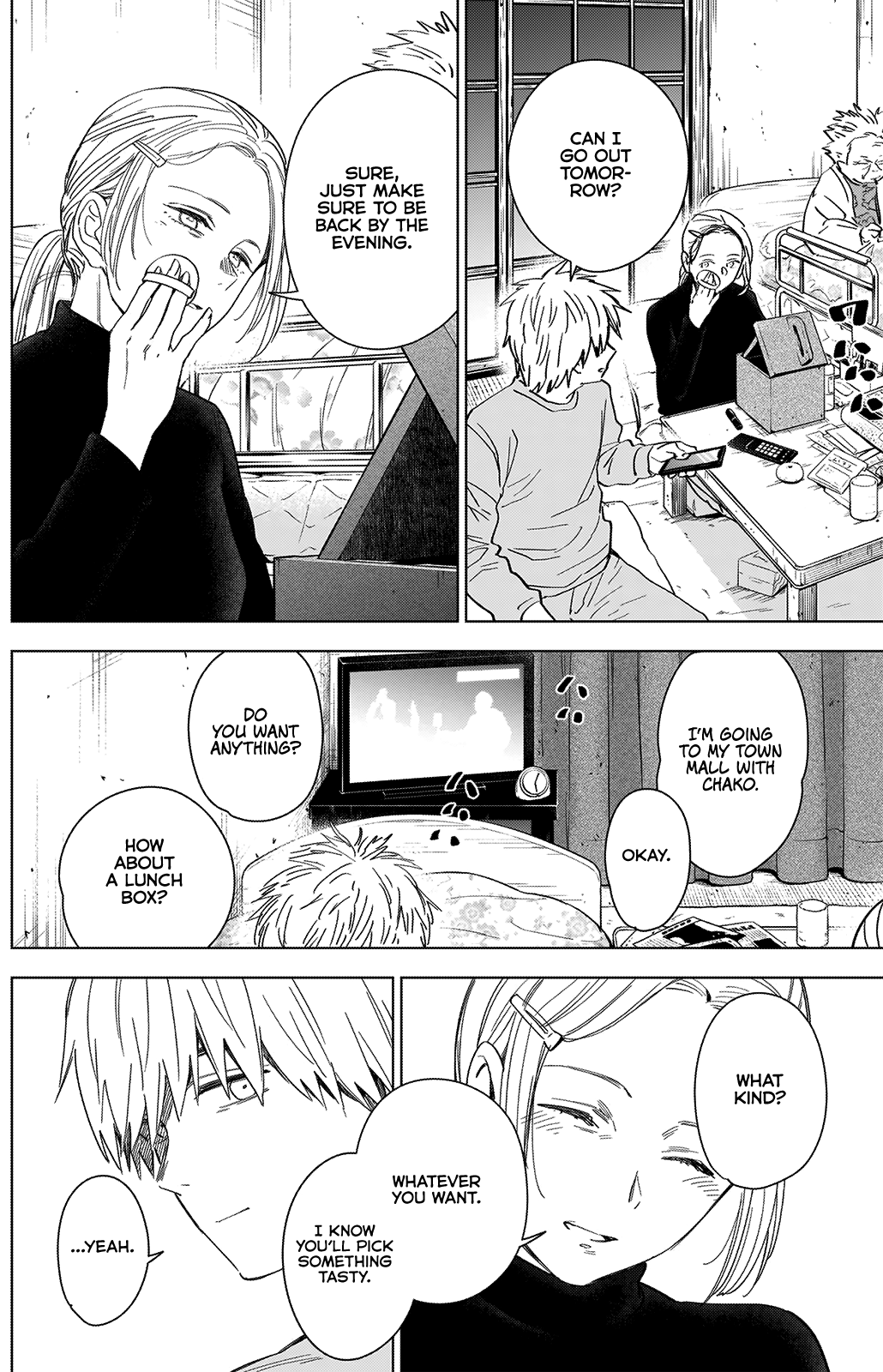 Boy’s Abyss Chapter 36 - Page 6