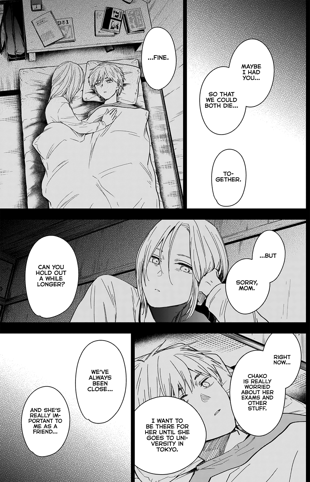 Boy’s Abyss Chapter 36 - Page 7