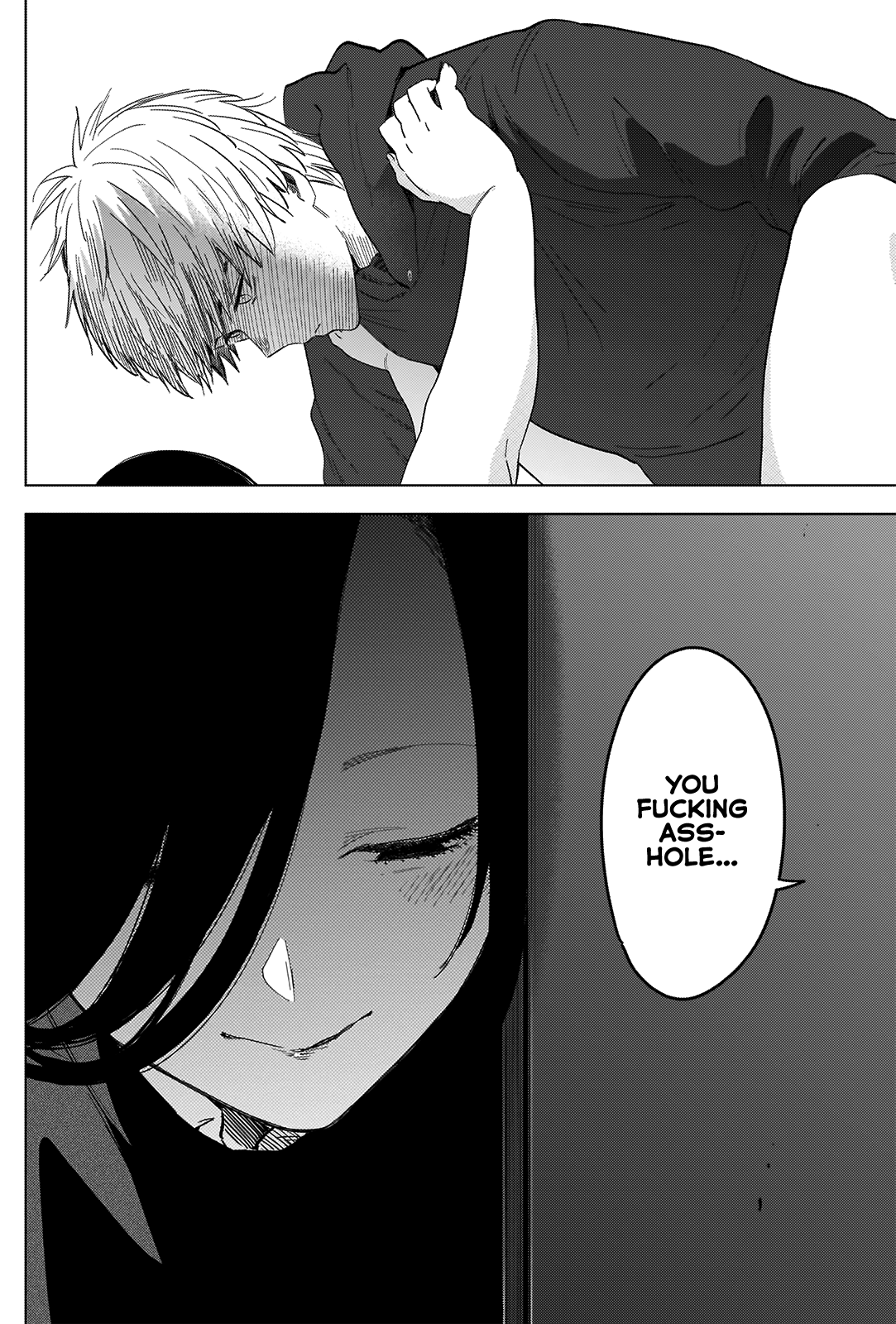 Boy’s Abyss Chapter 37 - Page 16