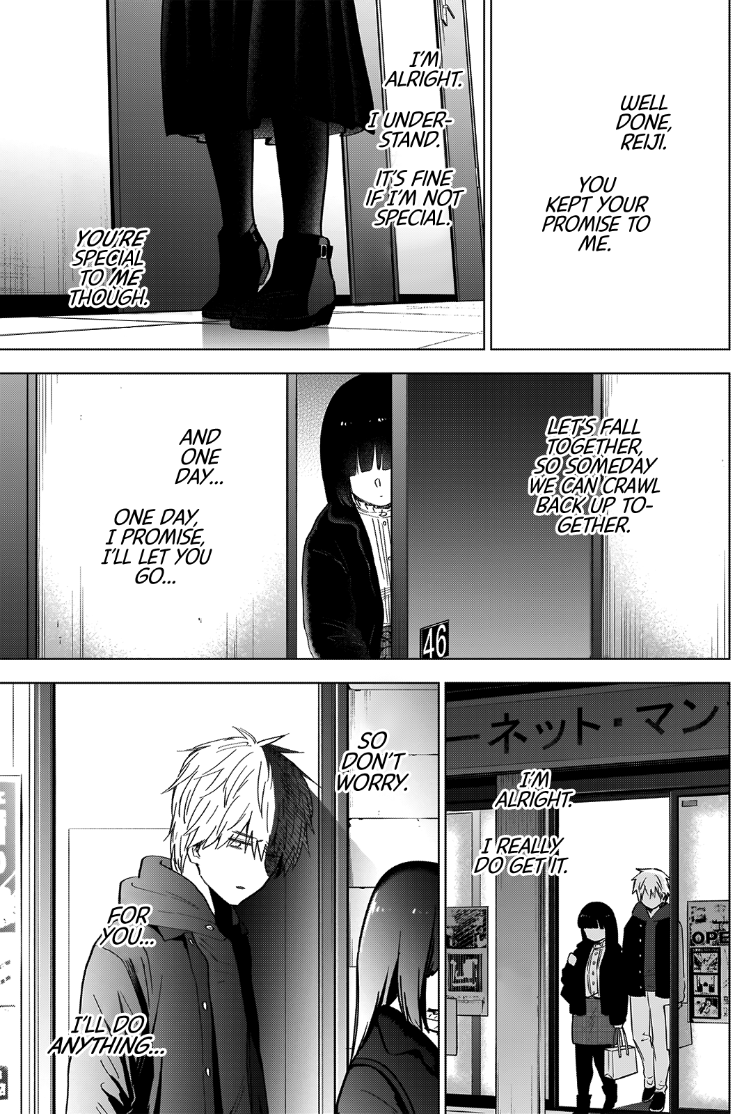 Boy’s Abyss Chapter 37 - Page 17