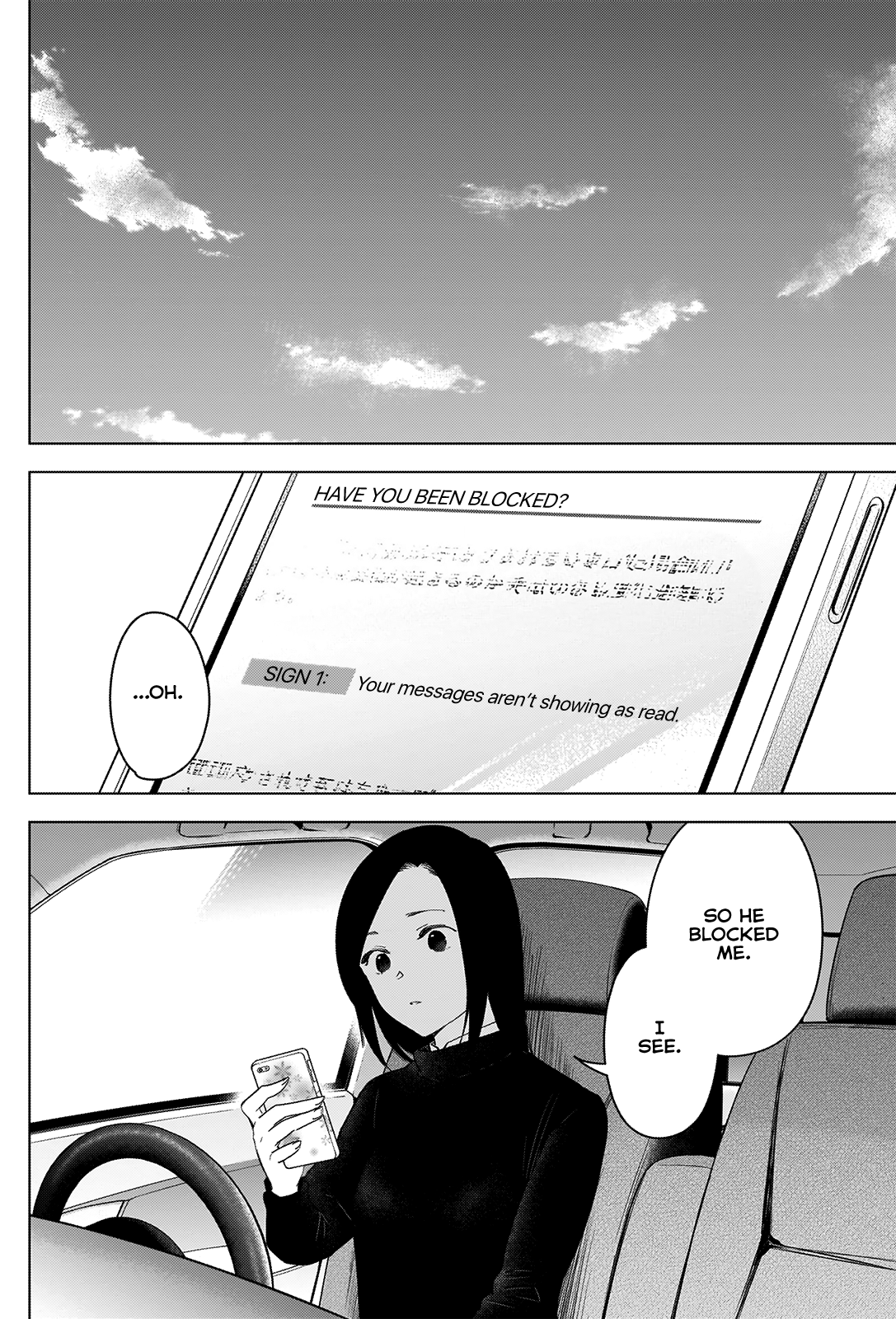 Boy’s Abyss Chapter 37 - Page 2