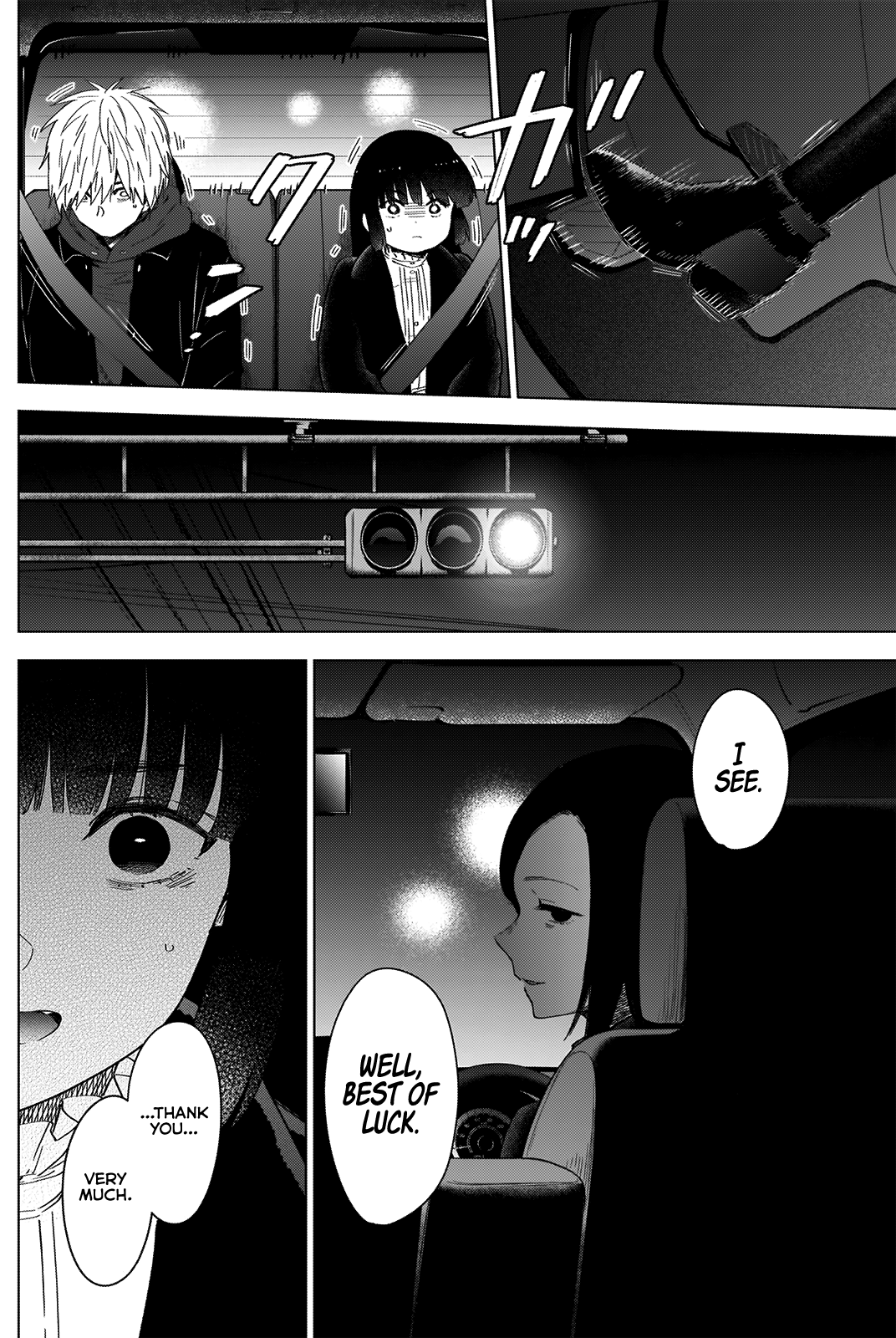 Boy’s Abyss Chapter 38 - Page 10