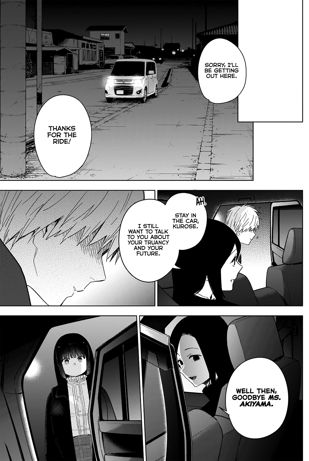 Boy’s Abyss Chapter 38 - Page 11