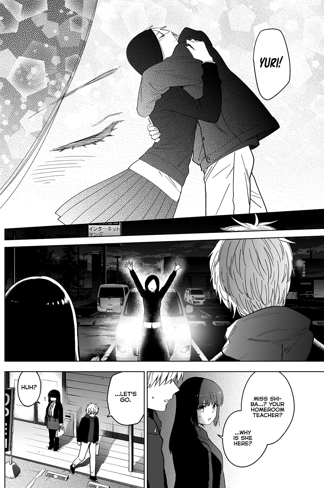 Boy’s Abyss Chapter 38 - Page 2