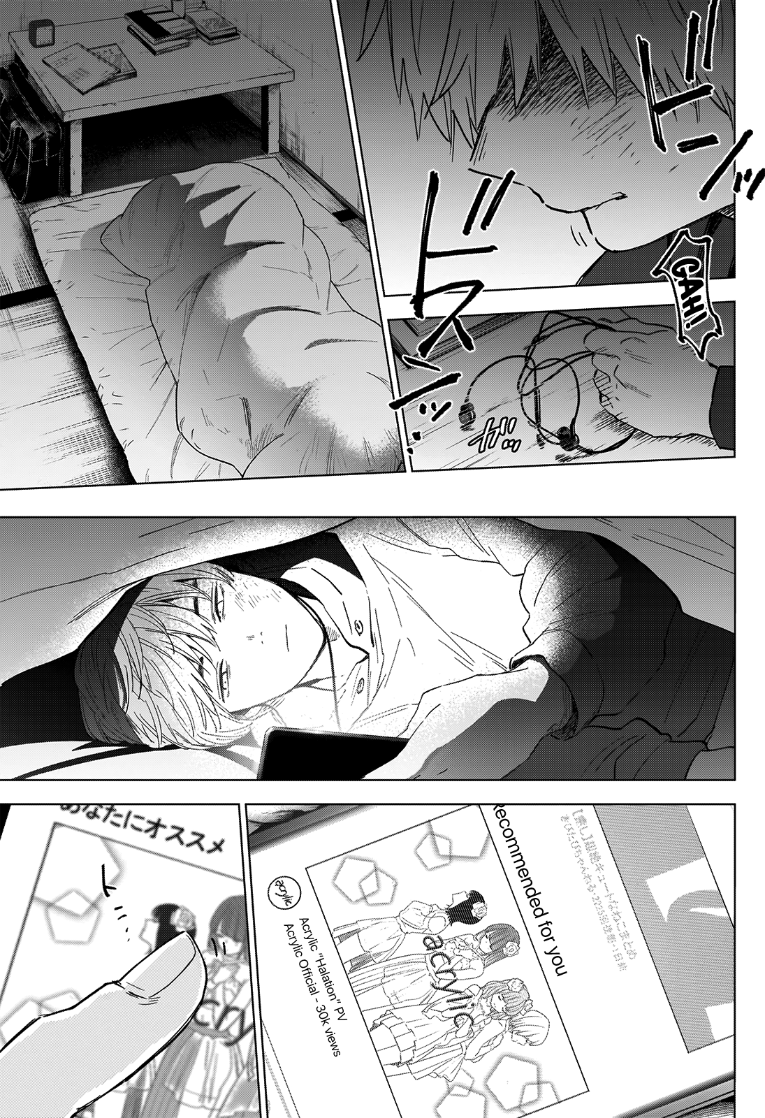 Boy’s Abyss Chapter 39 - Page 18