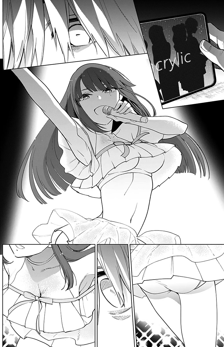 Boy’s Abyss Chapter 4 - Page 10