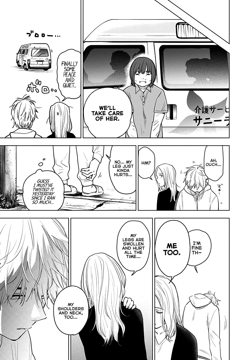 Boy’s Abyss Chapter 4 - Page 13