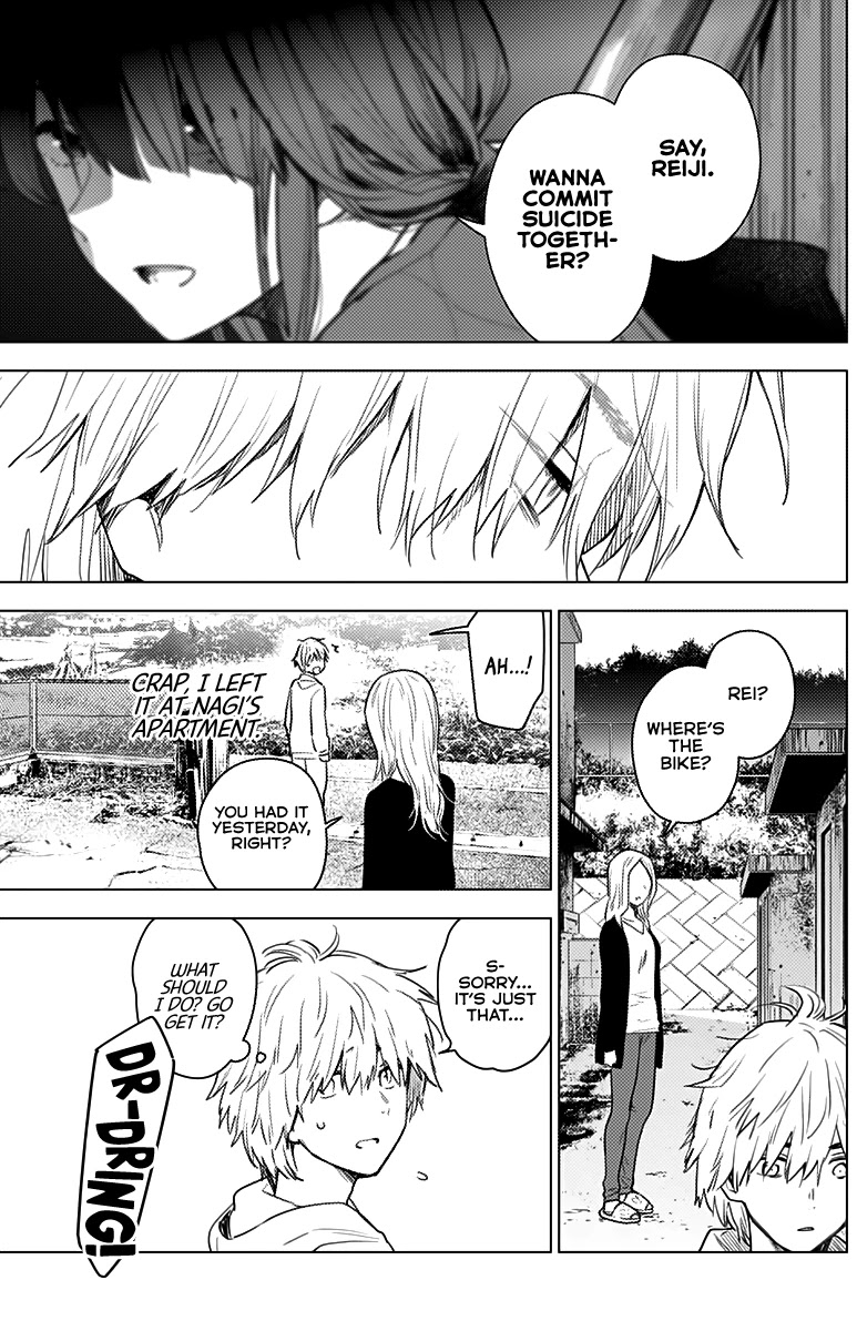 Boy’s Abyss Chapter 4 - Page 15