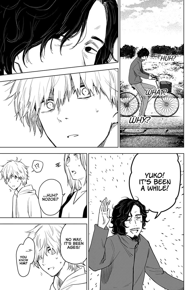 Boy’s Abyss Chapter 4 - Page 17