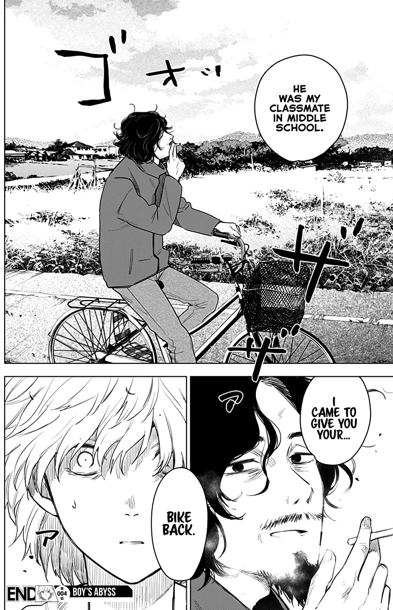 Boy’s Abyss Chapter 4 - Page 18