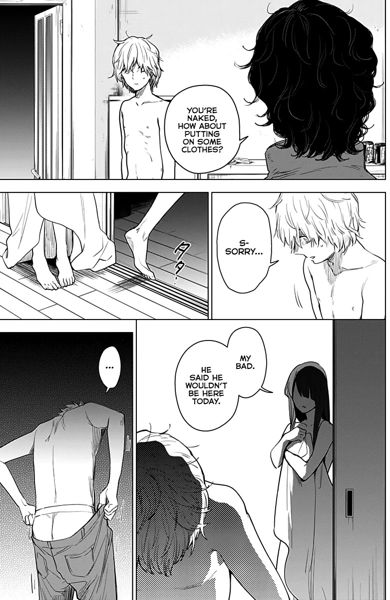 Boy’s Abyss Chapter 4 - Page 3