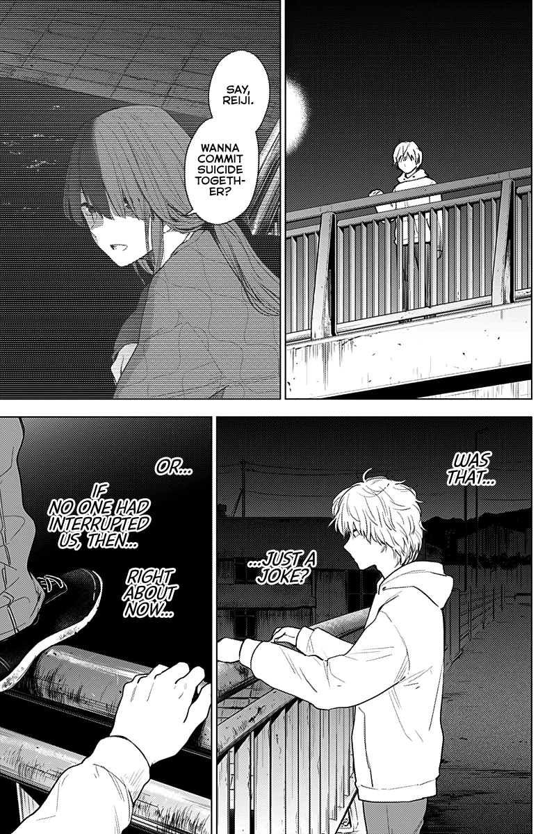 Boy’s Abyss Chapter 4 - Page 7