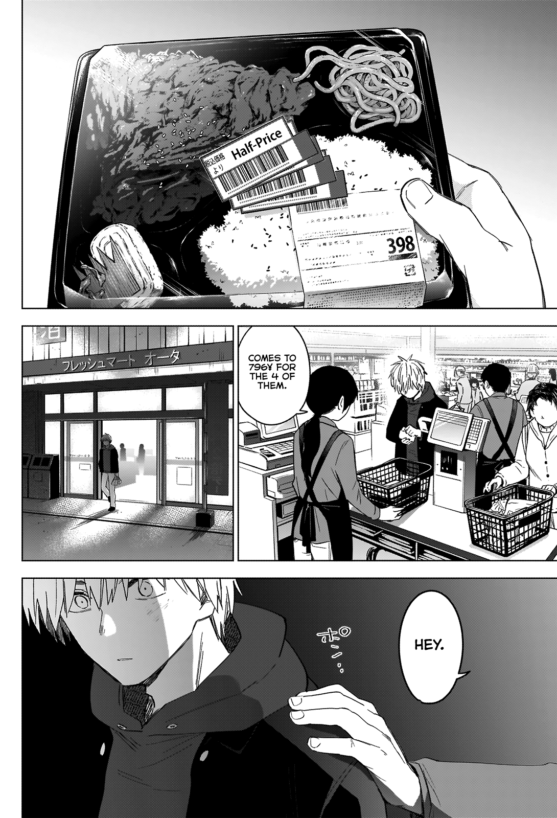 Boy’s Abyss Chapter 40 - Page 15