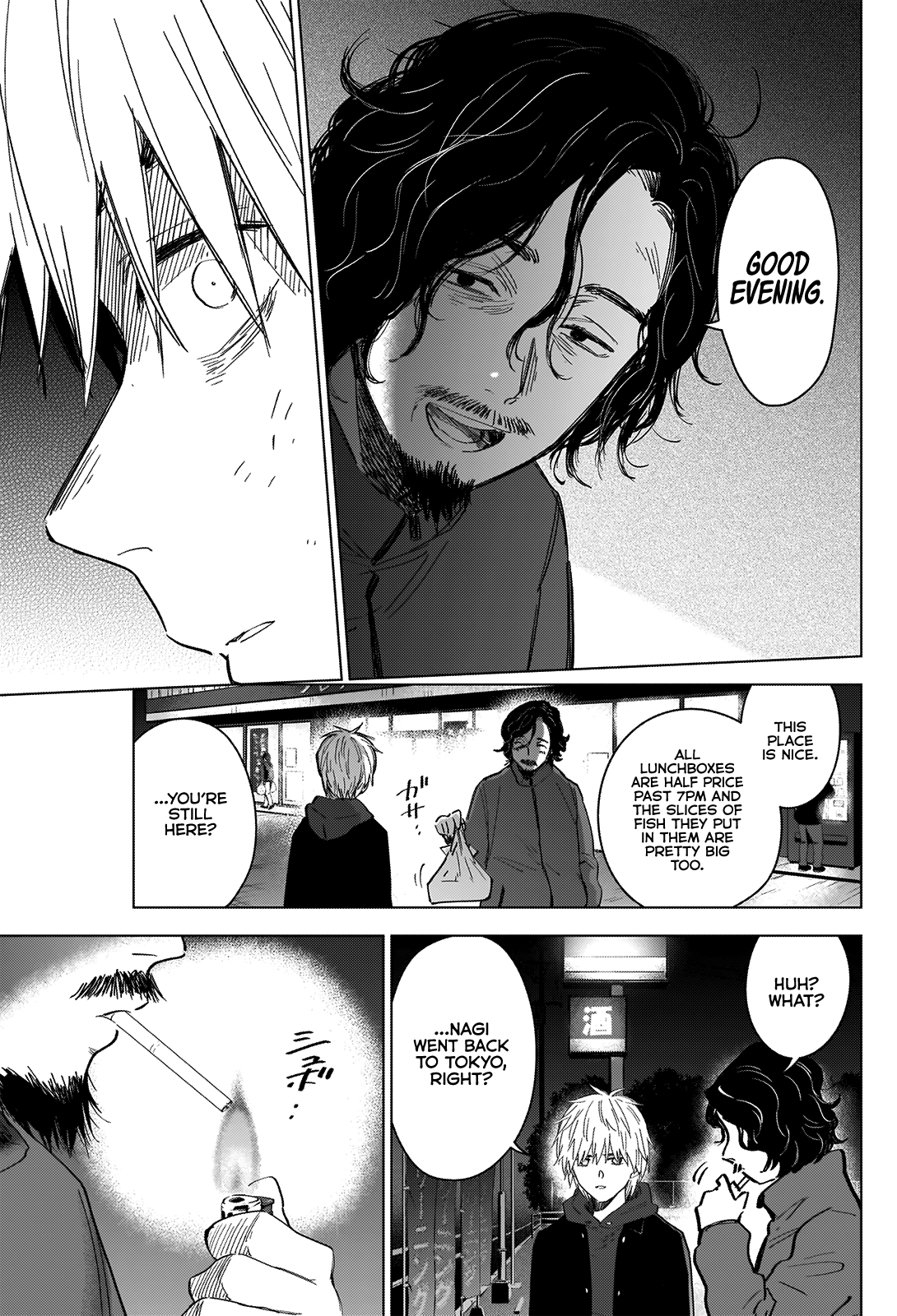 Boy’s Abyss Chapter 40 - Page 16