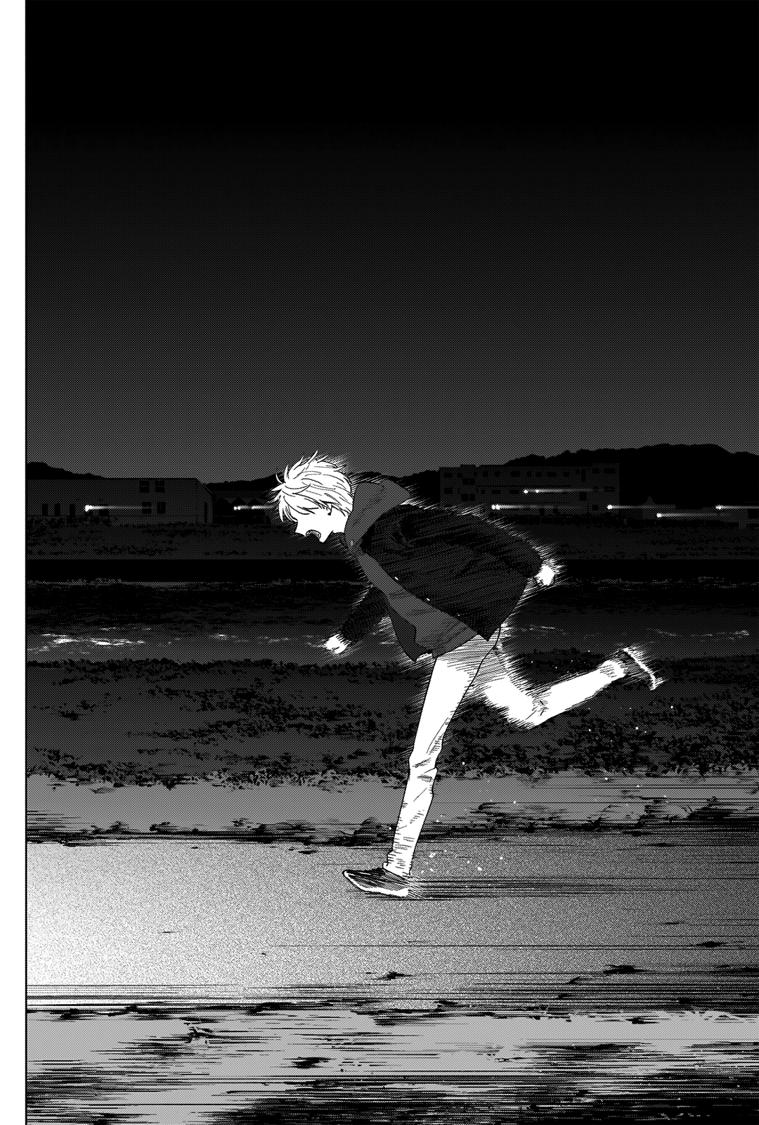 Boy’s Abyss Chapter 40 - Page 8