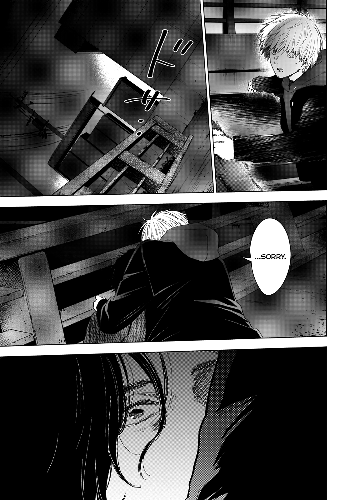 Boy’s Abyss Chapter 41 - Page 12