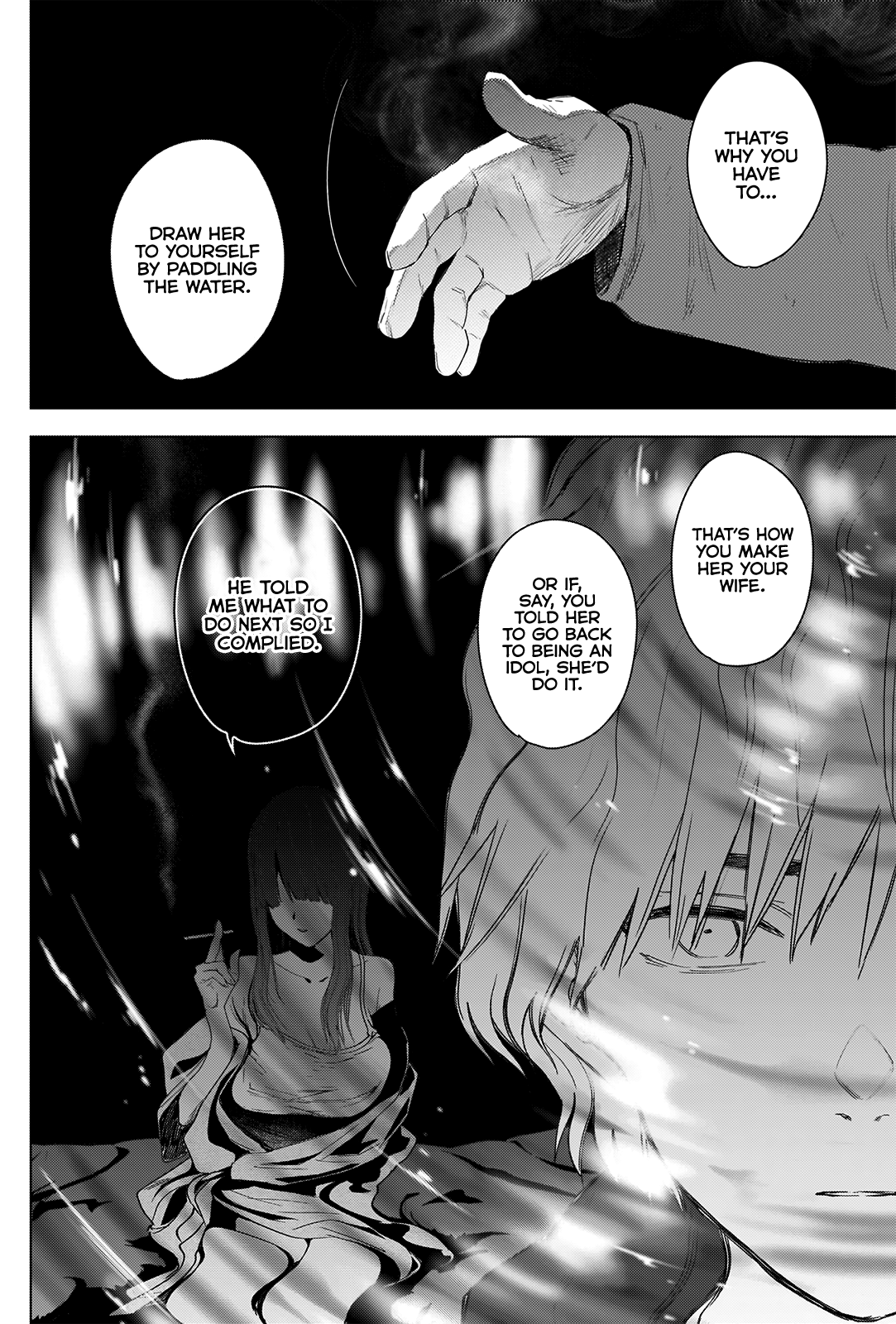 Boy’s Abyss Chapter 41 - Page 4