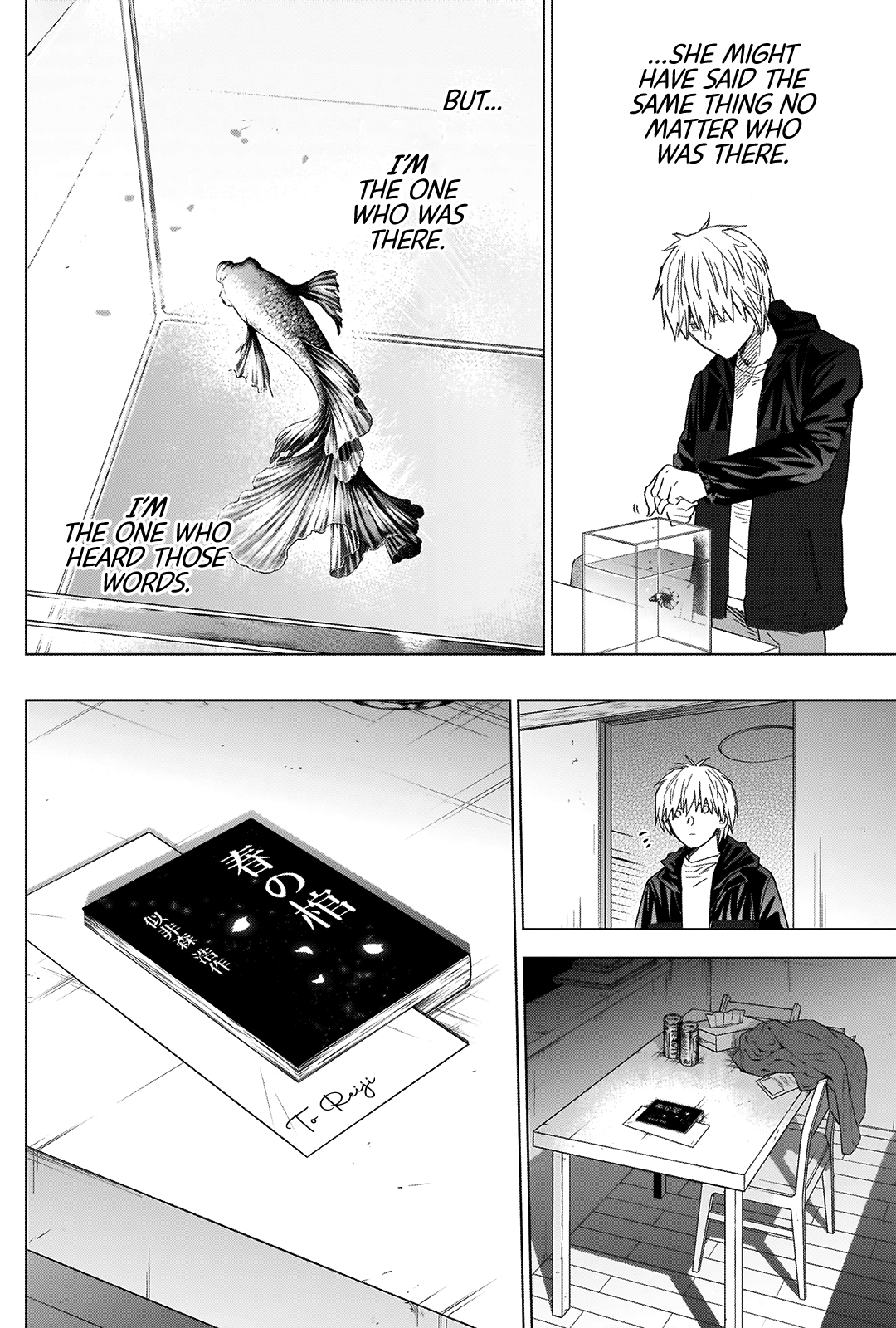 Boy’s Abyss Chapter 42 - Page 4