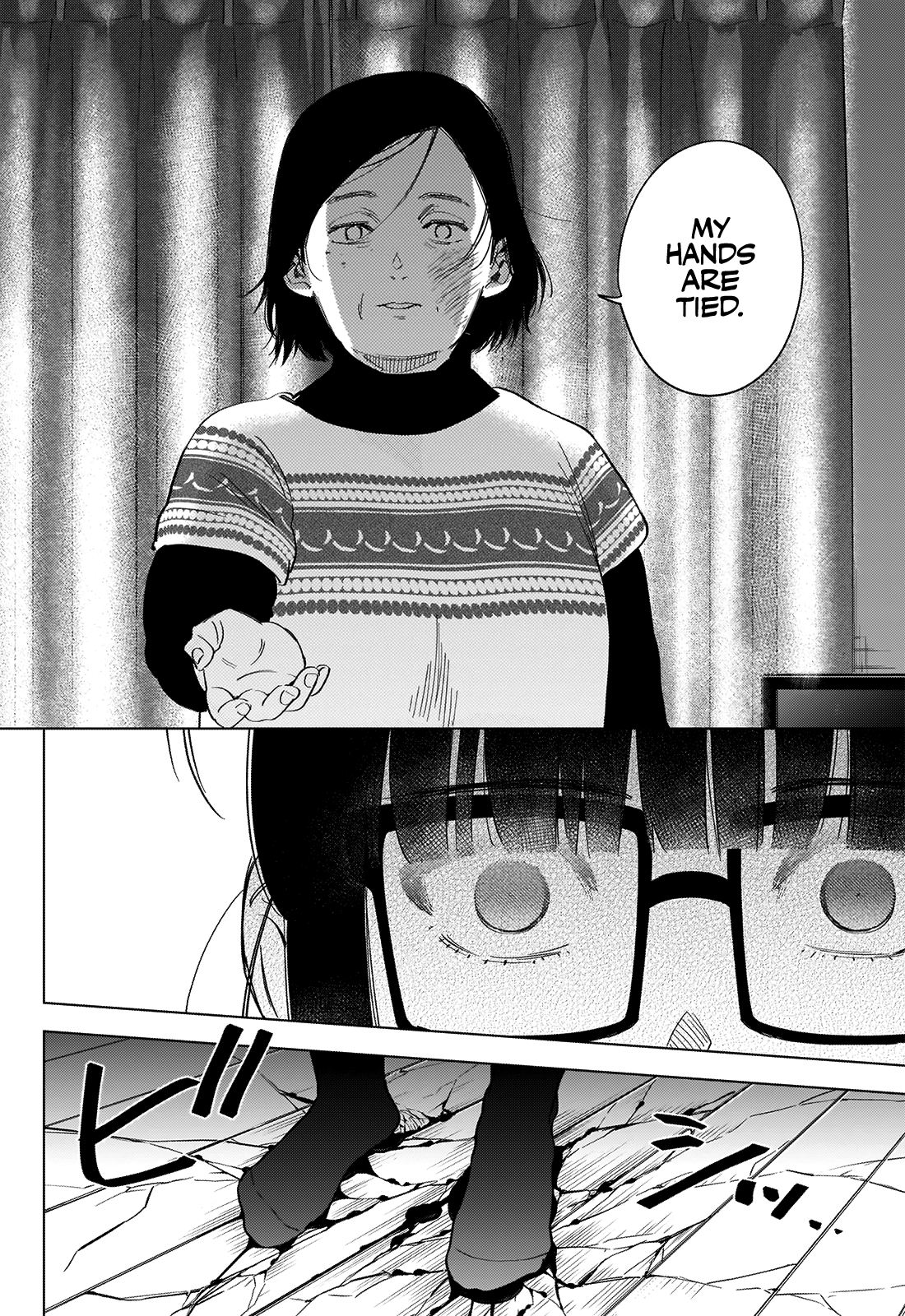 Boy’s Abyss Chapter 43 - Page 10