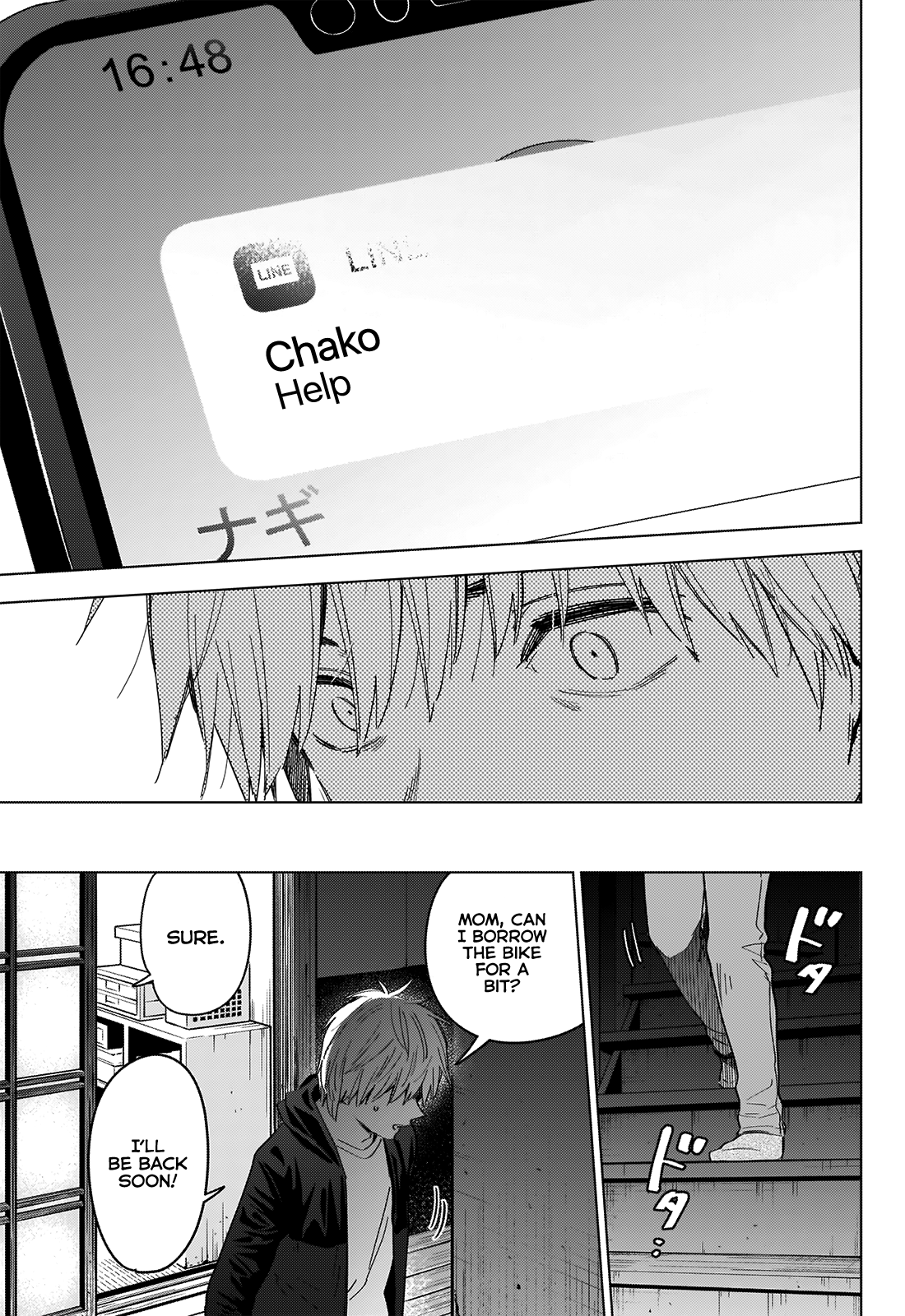 Boy’s Abyss Chapter 43 - Page 13