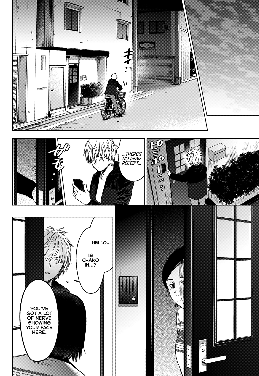 Boy’s Abyss Chapter 43 - Page 14