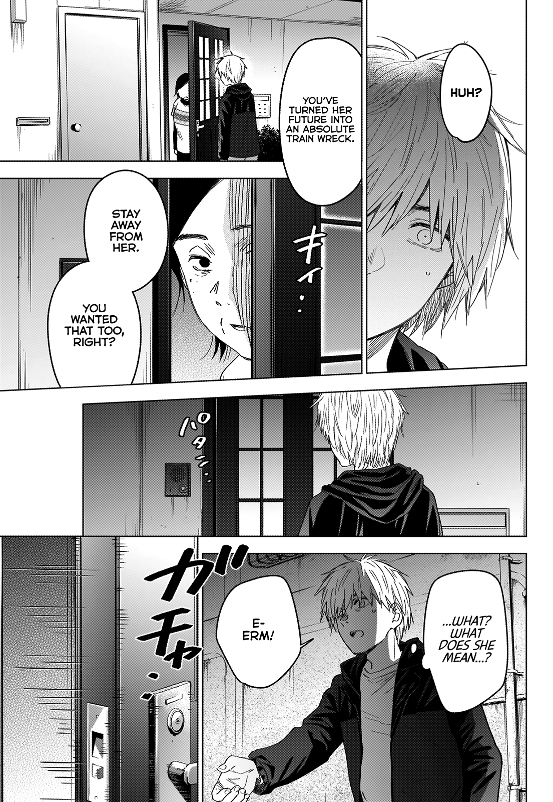 Boy’s Abyss Chapter 43 - Page 15