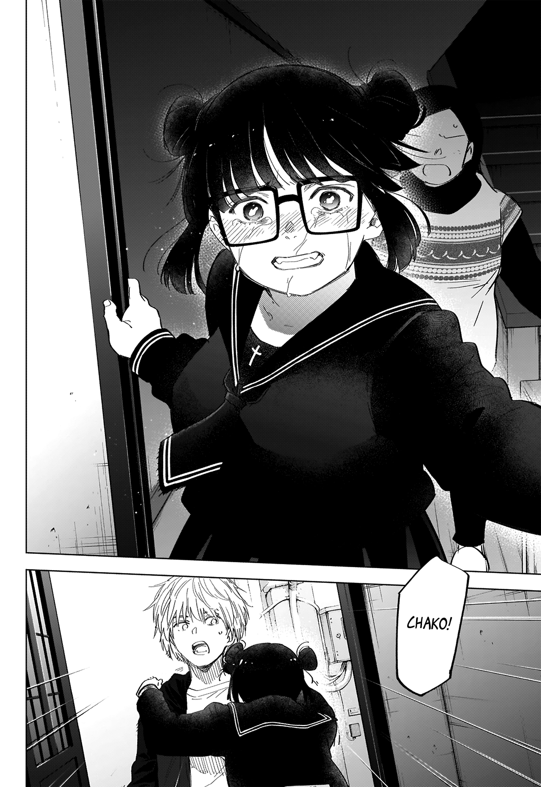 Boy’s Abyss Chapter 43 - Page 16