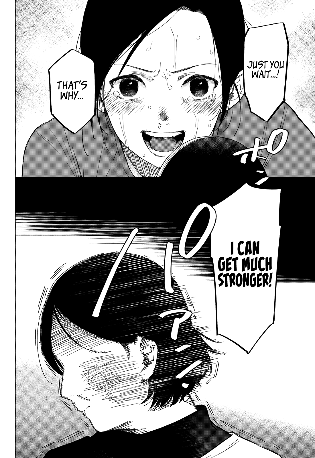 Boy’s Abyss Chapter 43 - Page 6