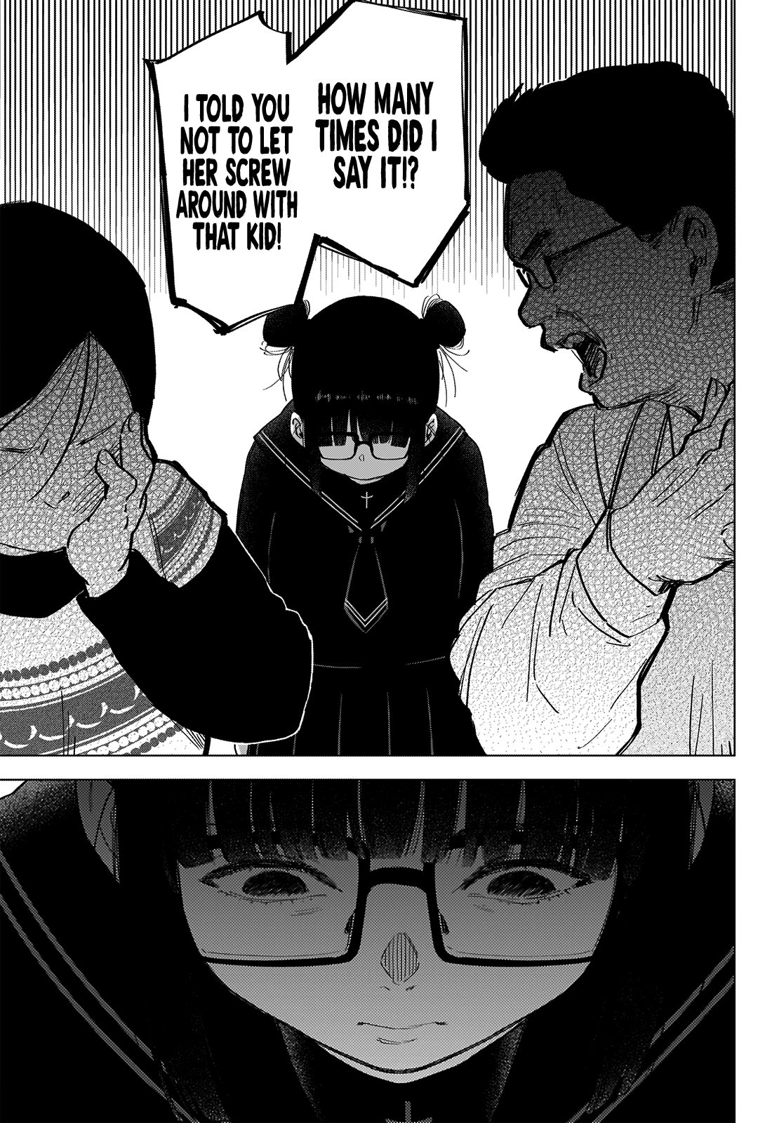 Boy’s Abyss Chapter 43 - Page 7