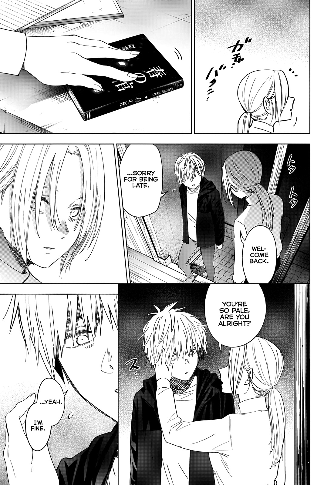 Boy’s Abyss Chapter 44 - Page 11